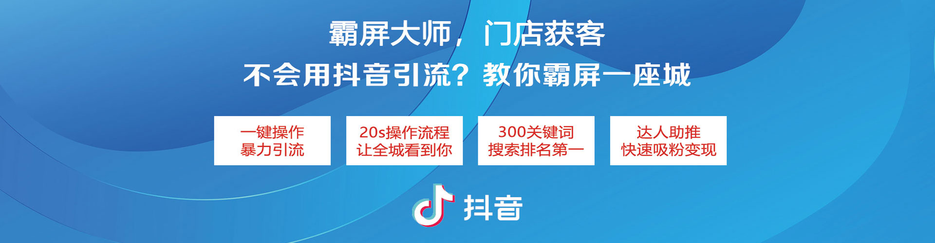 平溪百度竞价运营