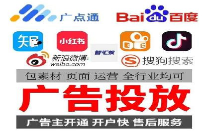 百度推广案例：从零到一的SEO优化之路